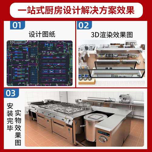 啡厅商用嵌入毒式洗杯机 餐馆餐厅用用能全自动407智台下消洗碗咖