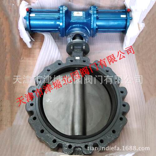 厂家供应LTD671X-16气动凸耳式对夹蝶阀铸钢对夹式凸耳蝶阀