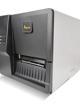 立象ME2140/3140工业级标签打印机热敏纸不干胶贴纸服装合格证吊