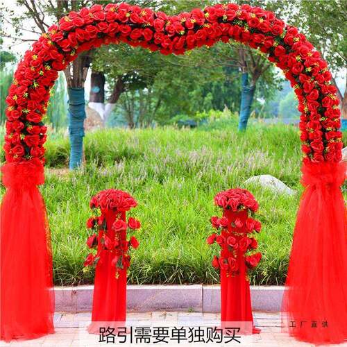 婚庆F9H888H9花结门绢花门拱新款开业店庆动活拱门婚拱门装饰婚礼