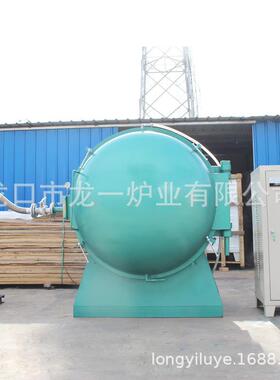 供应气氛热处理炉金属烧结炉节能真空气氛炉真空马弗炉量大质优