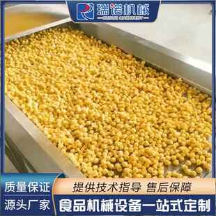 球形糖爆米花制造水线商用球星流爆米花设备设焦味爆米花TWI专用