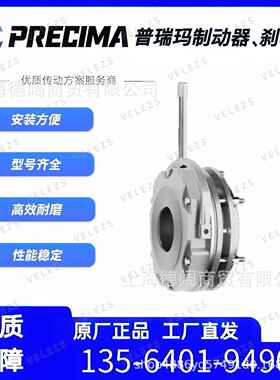 Daah器RHJerMotion电机制动马达刹抱闸线圈FnDB08/10/13/15/17/车