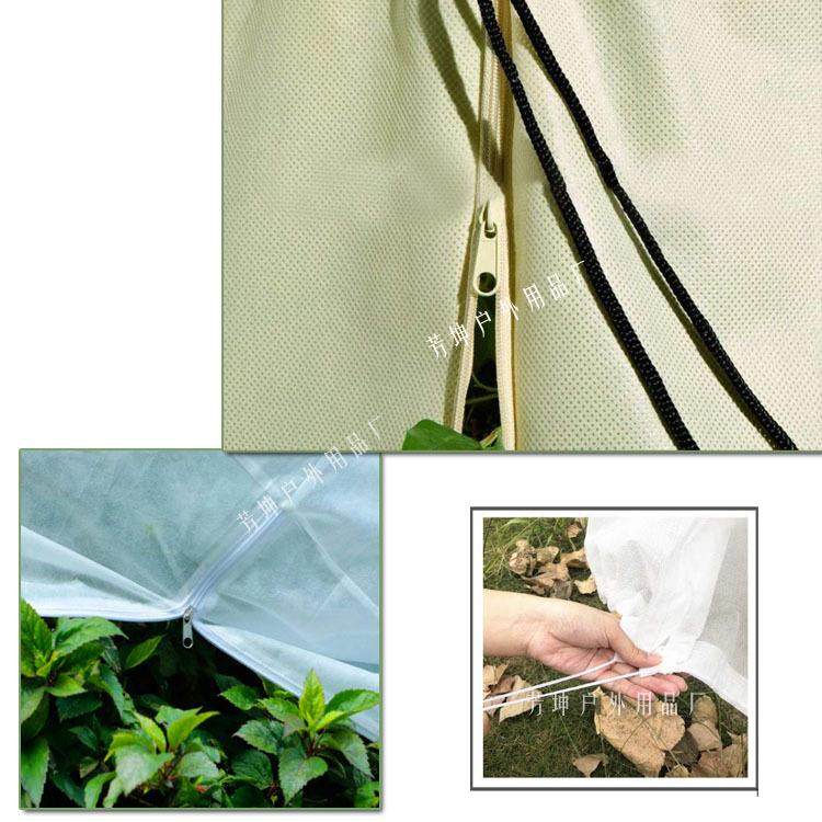 柑橘果树防寒布无纺布冬季防冻罩幼苗果树防寒罩保温罩保温袋透气,居家布艺,床头罩,淘宝优惠券,粉丝福利购,淘宝优惠卷