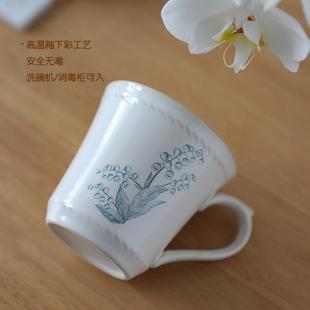 复古铃兰花陶瓷马克杯咖啡杯子高档精致家用办公室个性 法式 水杯