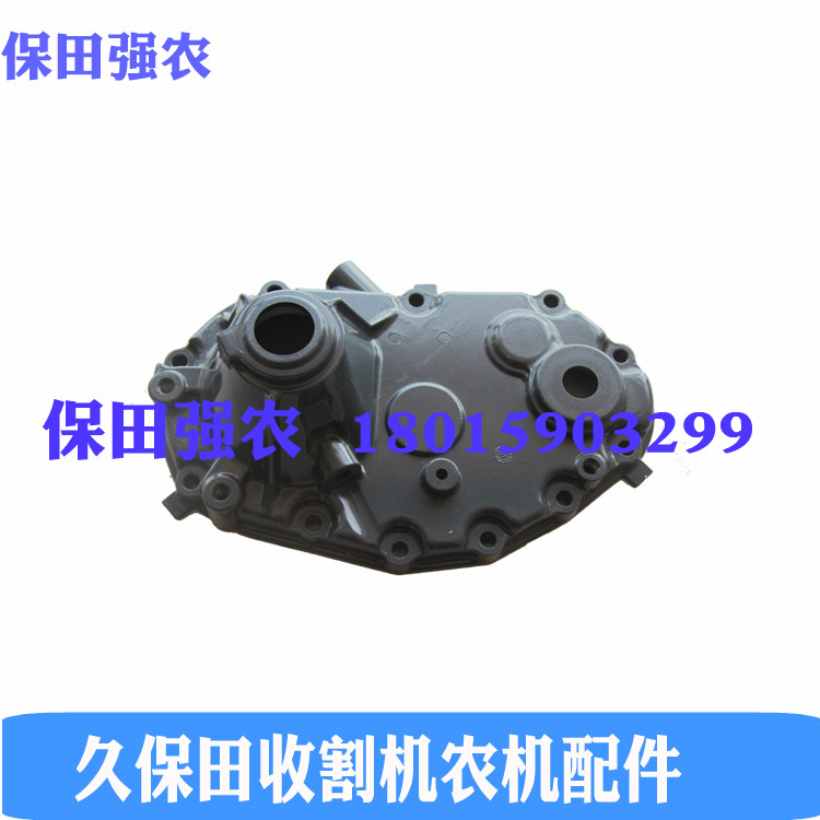 久保田888收割机进料箱5K156-35110喂入链传动箱壳体（外）公司件