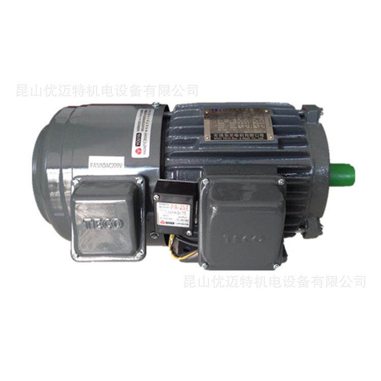 台弯原装东元AEEF3-100L2HP4P380V2.2KW三相立式卧式刹车电机马达