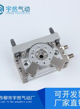 18S0度旋气A缸90度摆动HRQ转角MQB-6793A/7A/1转0A/20A/30/50A/70