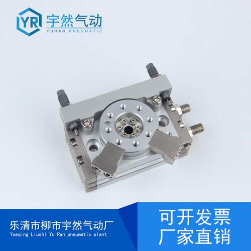 180度旋转气缸90度摆动HRQ转角MSQB-3A/7A/10A/20A/30A/50A/70A