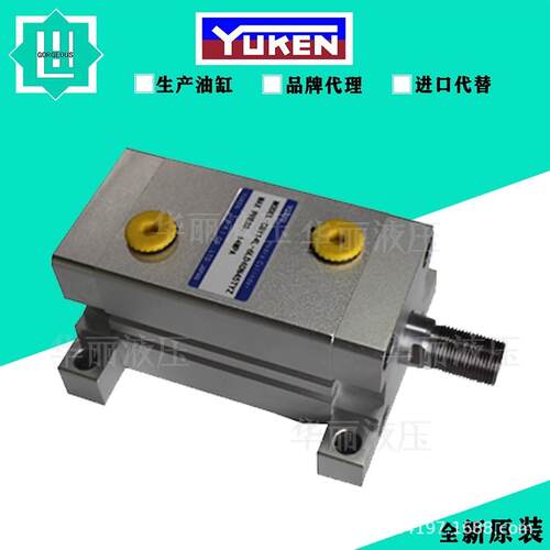 YUKEN油研 CBY14L -6LD4CN45TYZ 液压缸CBY14-3SD32 立式薄型油缸
