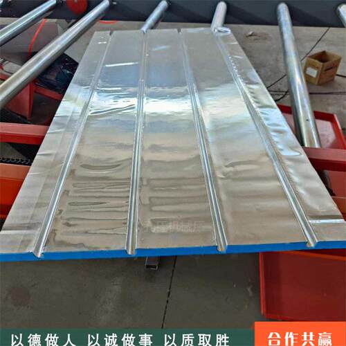 xps挤塑板复合彩钢板贴合机 保温板铝箔覆膜机 酚醛板铁皮平贴机