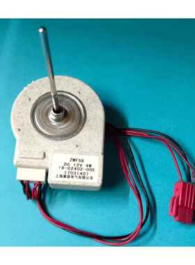 冰箱无刷风扇电机ZWF-01-4  19-02402-00E  直流风扇DC12V
