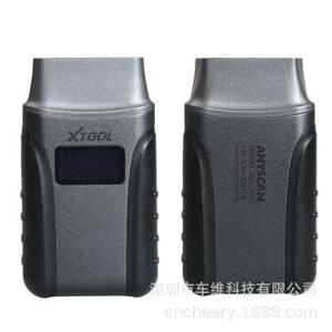 XTOOL Anyscan A30 OBDII code reader scanner 全系统汽车扫描仪