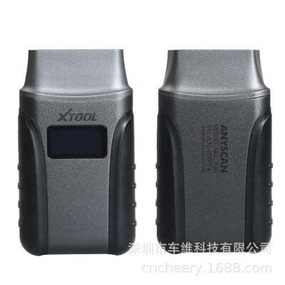 XTOOL Anyscan A30 OBDII code reader scanner 全系统汽车扫描仪
