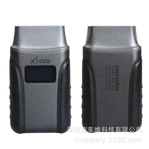 XTOOL Anyscan A30 OBDII code reader scanner 全系统汽车扫描仪