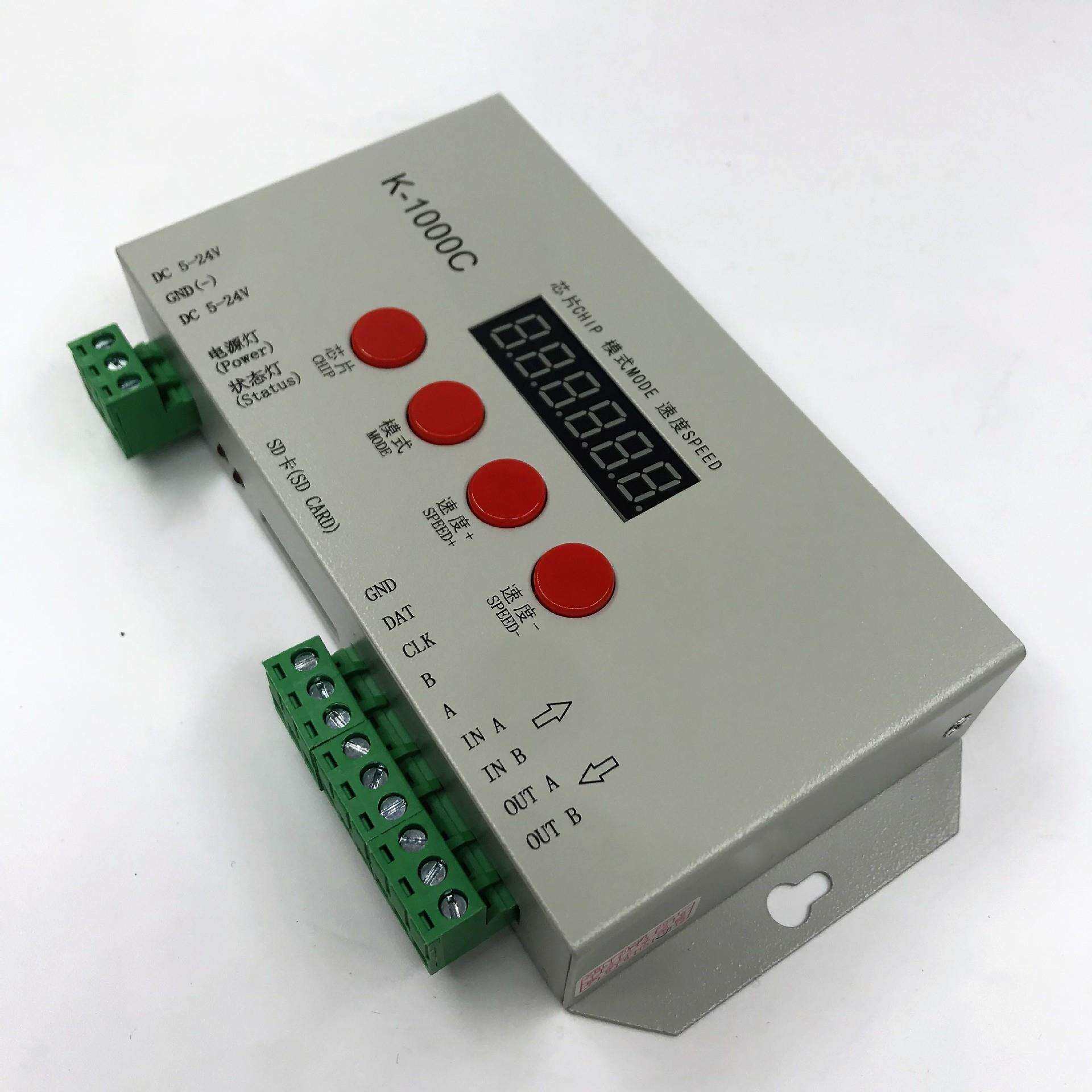 幻彩SD卡控制器K-1000C可编程控制器可写码DMX512全彩控制器