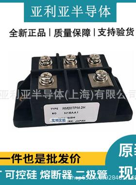 igbt CM600HA-24A CM100DU-34KA现货 全新原装 量大优惠