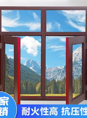 钢制火BNB窗厂家防工直销镀钢甲级乙级断桥隔热平开锌固定消防程