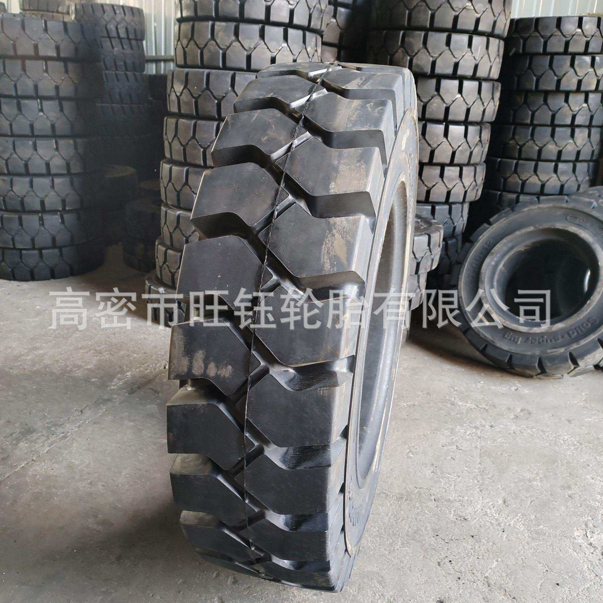 供应1000-20叉车实心轮胎轮胎 1100-20大吨位工业叉车轮胎