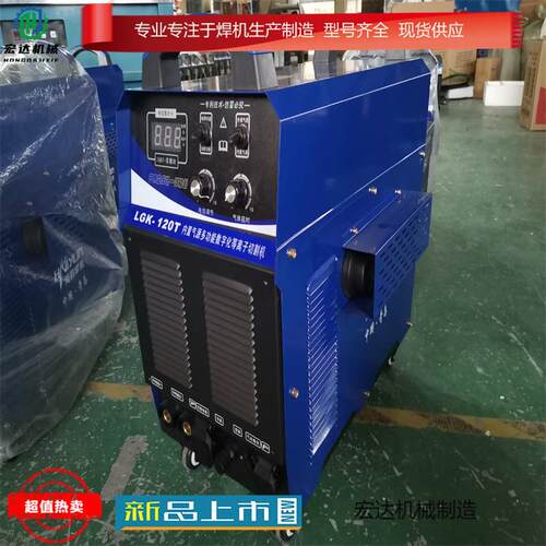 BX3-400等离子切割机 各类型号 齐全现货齐全 便携式等离子切割机