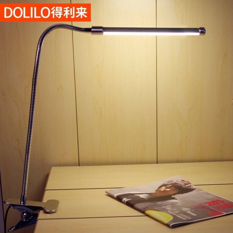 得利来led台灯夹灯书桌床头宿舍护眼学习灯