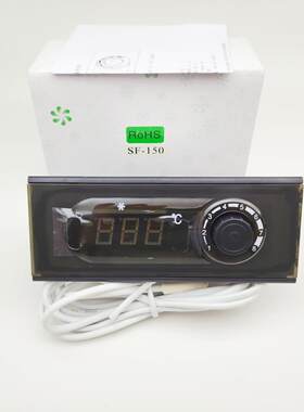 尚方SF-150商用冰箱温控器冷柜冰柜厨房冷柜冷藏冷冻立式保鲜柜