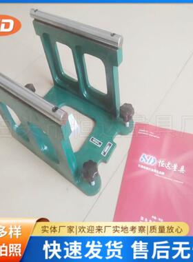 海无锡平面磨外圆磨M叶轮碗44轮机床0附件712砂轮上静平衡支架