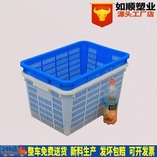 储存水果塑料箱 气孔周转箱 新料加厚塑料箱 580周转箩