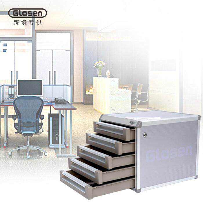 铝合收金办公桌面纳柜校桌面带锁资料柜多层档学C6638C8收纳案柜