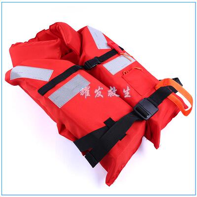 新款直销成人救生衣CCS标准工作成人救生衣大浮力防护救生衣高浮