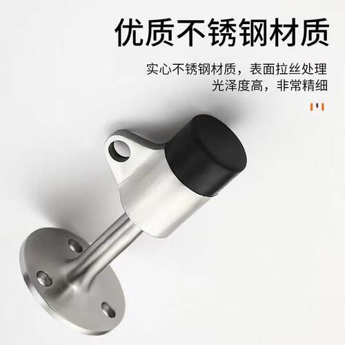 免打孔304不锈钢门顶防撞带钩门挡静音门挡橡胶门阻防撞门碰