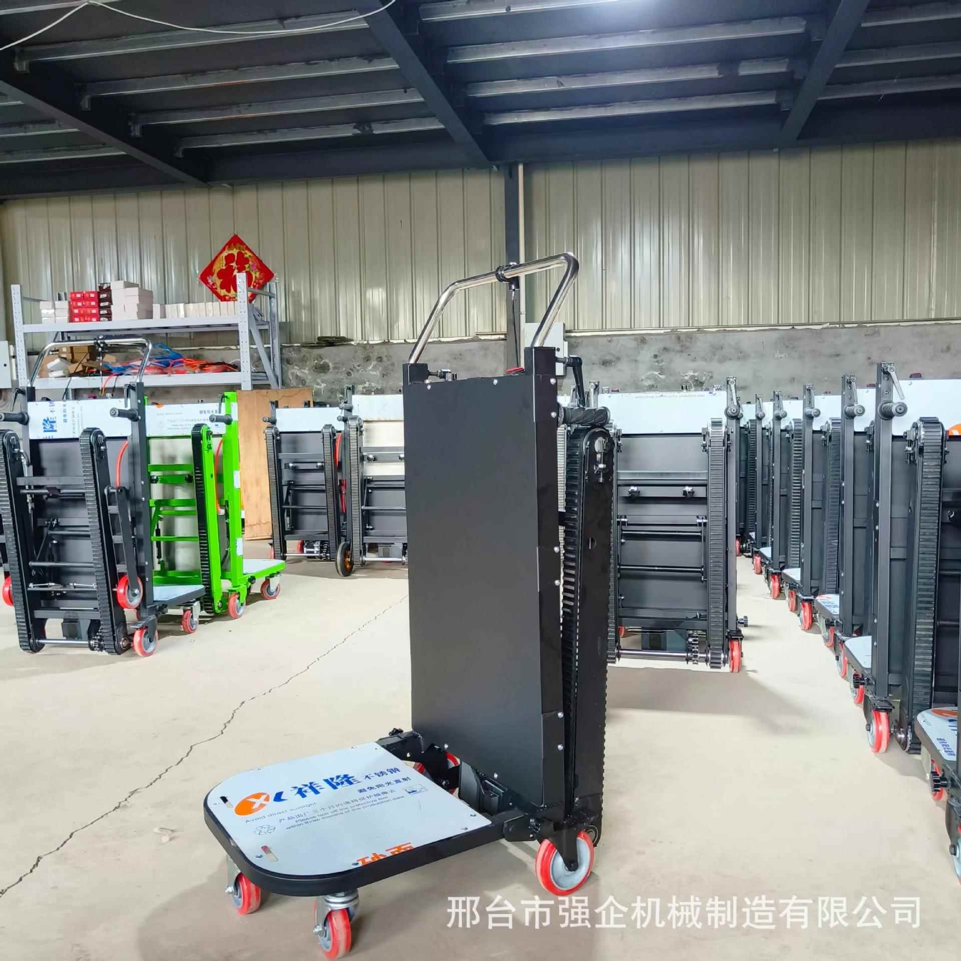 履带式爬楼机电动载物爬楼机家电搬运爬楼车神器自动上楼搬运机