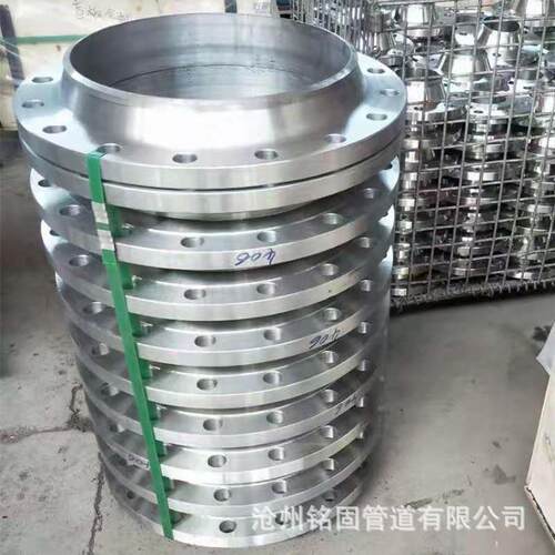合金钢ANSI B16.5合金钢高压对焊法兰盘盲板A182F91 F5 4寸600LB