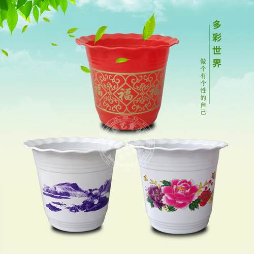 环保塑料花盆仿陶瓷彩色创意圆形多肉花盆多彩花瓶 工厂直销