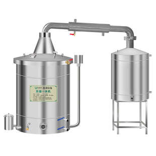酿酒机蒸酒器酿酒设备大型蒸馏机烧酒小型家用商用白酒柴火蒸馏器
