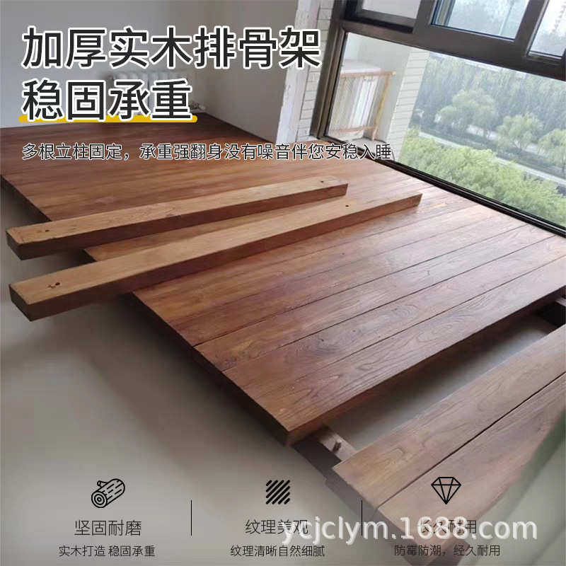 老榆木地台床日式榻榻米床实木悬浮双人床小户型家用矮床床架