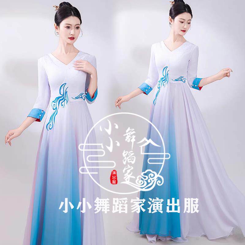 正品高定级古筝演出服大气民乐独奏考台舞表演学生艺考独唱级礼服