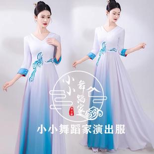 正品高定级古筝演出服大气民乐独奏考台舞表演学生艺考独唱级礼服