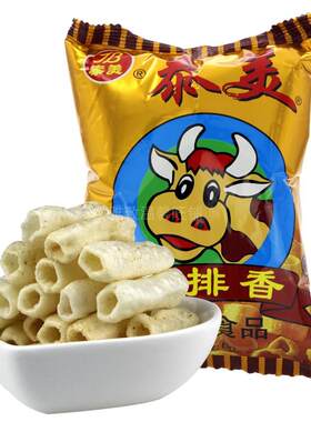 泰美牛排香6g*20小包虾条薯片膨化怀旧儿时童年回忆宿舍小零食品