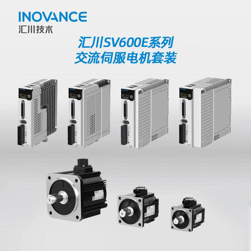 汇川伺服电机MS1H4-75B30CB-T331R功率0.75KW机器人核心现货供应