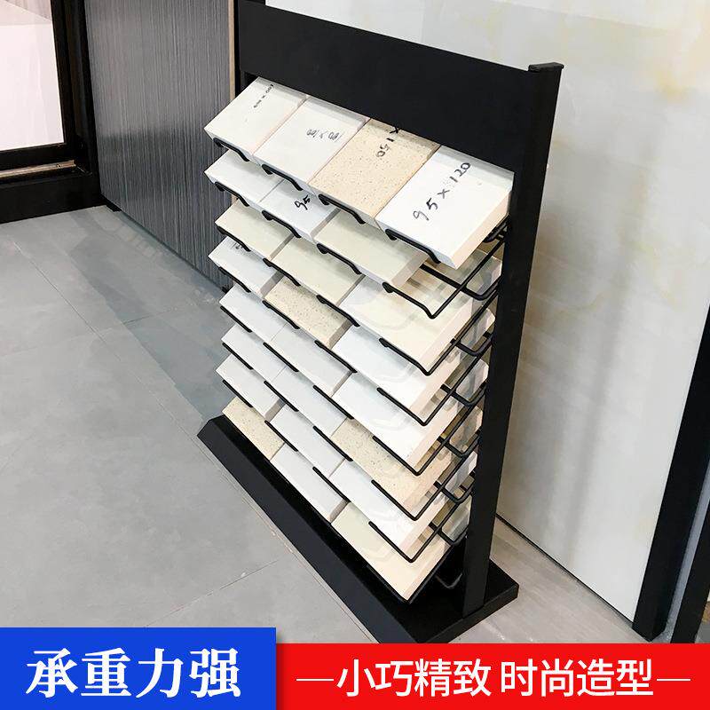 材石岩S10板小小样大理石色卡石英石展示架斜放款瓷砖面样展会台
