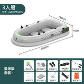 皮划艇充气充气独木舟船加厚耐磨双人钓鱼船气垫橡皮艇推进器动力