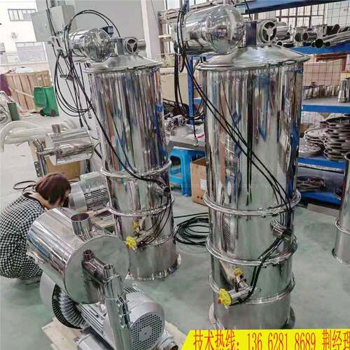 现货奶粉无尘吸料机电动上料机不锈钢全自动吸料机自动称重吸料机