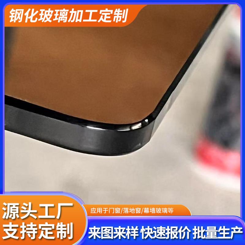 夹胶钢化玻璃双层钢化破碎不飞溅隔音隔热门窗落地窗幕墙静音王
