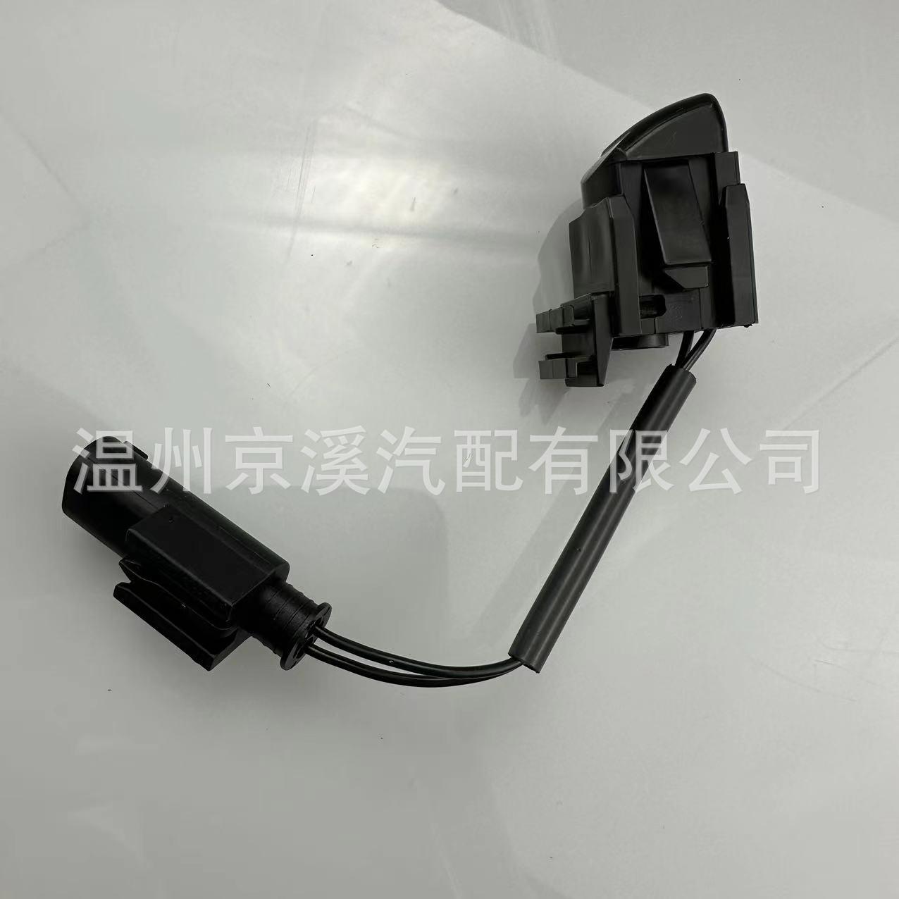 适用于奔驰汽车零部件机盖喷水嘴挡风玻璃清洗液喷嘴A2118601147