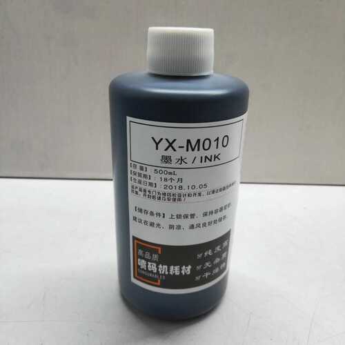 喷码机墨水喷码机油墨YX-M010通用油墨耐高温油墨速干热转印