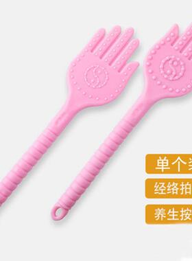 新款直销家用多功能硅胶拍痧板太极经络拍敲打棒拍打板运动健身手