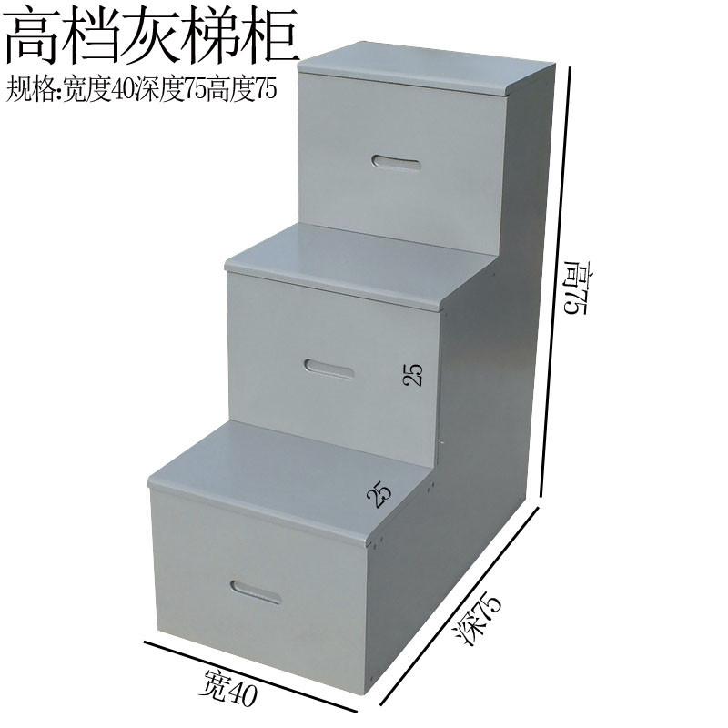 抽屉wbz7简易木梯收纳实子木木梯木抽屉实梯两用带楼梯凳储柜床头