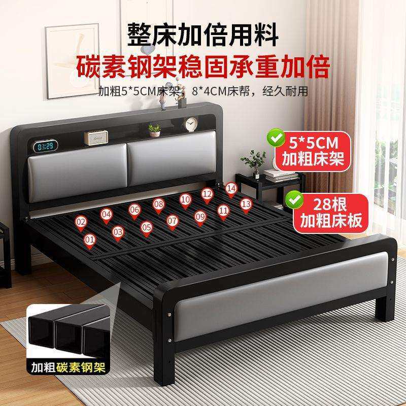 铁艺床家用简约1.8米加厚双人床出租房用1米铁架床1.5米卧室铁床