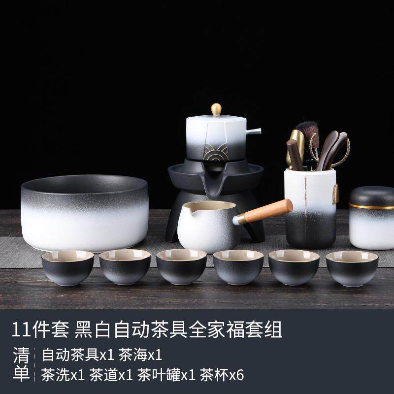 高档陶明堂高档人轻奢懒客自动茶功具套装中式家用厅夫泡茶神器粗